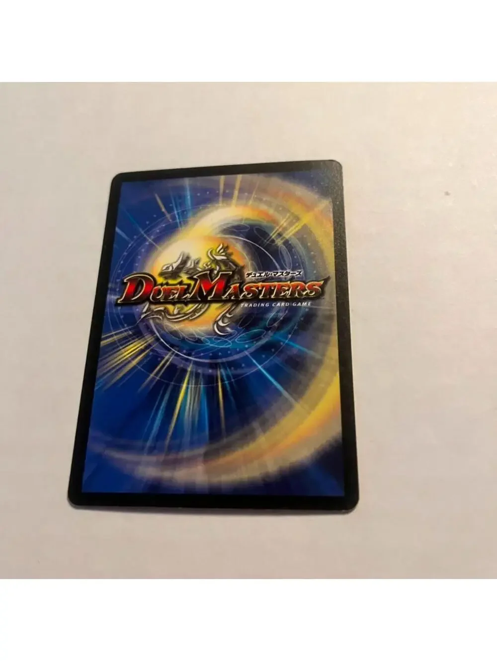 Duel Masters Urth Purifying Elemental S2/S10 - Super Rare Holo 2004 - 6000 Power